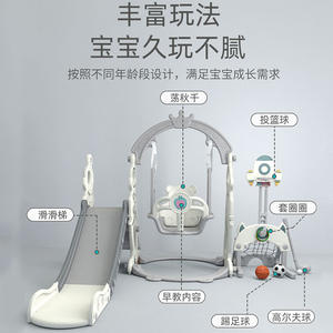 Youjiale - Tobogán Infantil de Diseño Simple, Columpio, Juego de Plástico con Tapete para Niños, Toboganes para Parques Deportivos y Centros Comerciales, Uso en Interiores - Product Image 5