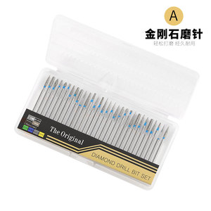 <span class=keywords><strong>Ponceuse</strong></span> pour ongles, pré-traitement, <span class=keywords><strong>manucure</strong></span> et élimination des peaux mortes, <span class=keywords><strong>kit</strong></span> de tête de perceuse à ongles, 30 pièces, vente en gros - Product Image 6