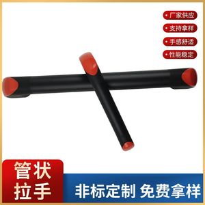Aluminum Alloy Tubular Handle Kh-0047 For Machine Tool Protective Door And Cabinet - Product Image 5