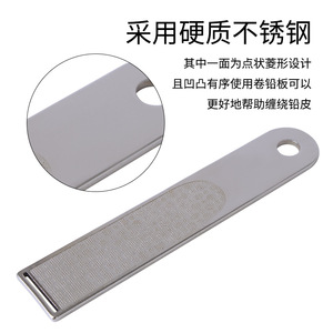 Kdhru Lead <b>Rolling</b> Plate Thickened Stainless Steel Multi Functional Fishing Accessory <b>Tool</b> - Product Image 3