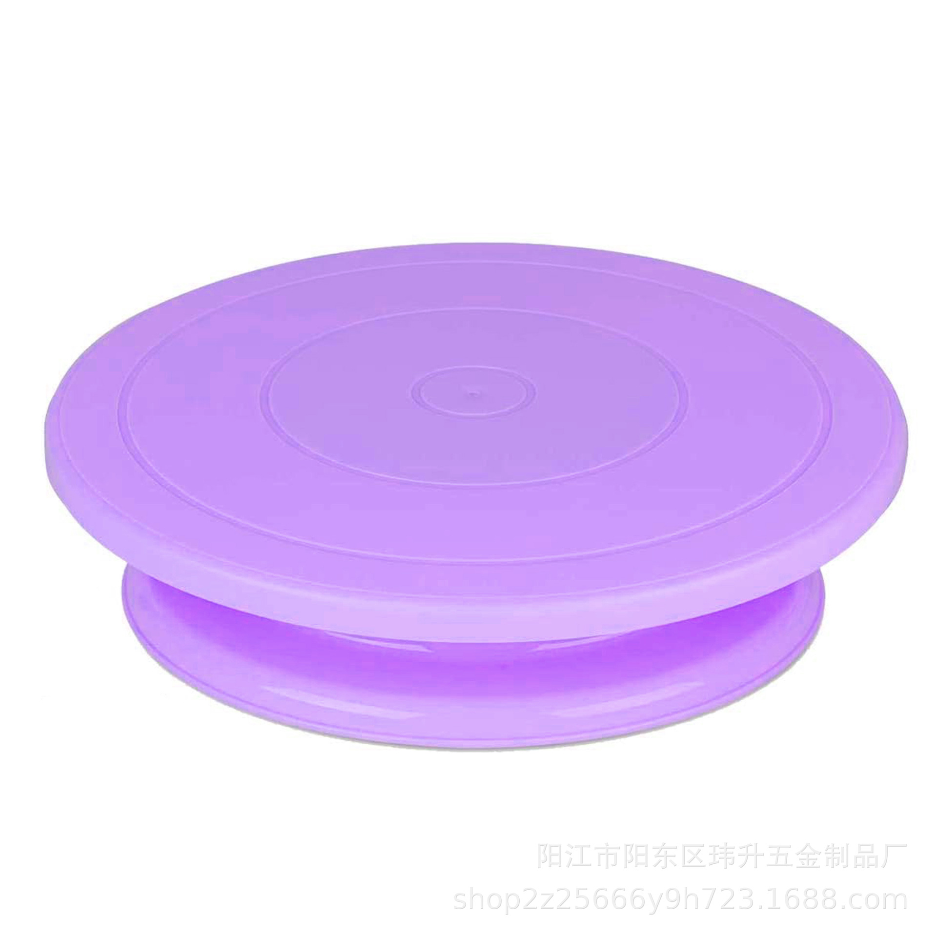 Plateau tournant pour gâteau violet (emballage simple en sac PP)
