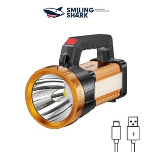 สไมล์ลิ่งชาร์ค ST-5252A ไฟฉาย LED แบบชาร์จไฟได้ ไฟฉายพกพาแบบพกพา 100 ม. - Product Image 1