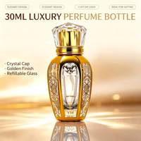 Flacon pulvérisateur en verre doré décoratif arabe de 30 ml, pompe pulvérisatrice, logo personnalisé, conteneur de parfum, boîte cadeau, sac fourre-tout, emballage cosmétique