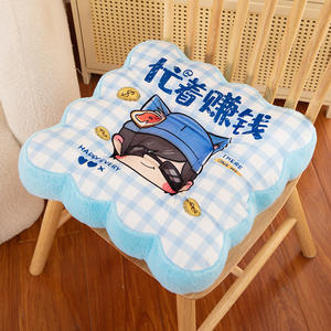 Nouveau <span class=keywords><strong>coussin</strong></span> de siège de voiture en peluche en forme d'ours, en coton PP, tissu super doux lavé, anti-stress, pour étudiant, tatami, fenêtre en baie, canapé, <span class=keywords><strong>coussin</strong></span> de sol - Product Image 6