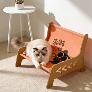 Sillón para gatos de primavera y verano, sofá de madera maciza, cama para perros, se puede usar para recostarse o dormir, elevado sobre el suelo para el verano - Product Image 1