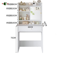 Coiffeuse, moderne et minimaliste, petit type de pièce, bureau, petite et luxueuse coiffeuse