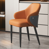 Chaise de manucure ergonomique enveloppante en cuir PU, chaise de spa pour ongles, chaise de salle à manger, pieds en acier carbone, 2 couleurs, vente en gros