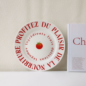 Bán buôn tùy chỉnh thiết kế Ins phong cách sứ bữa ăn tối tấm ăn sáng món tráng miệng Pasta tấm gốm cho nhà hàng Nhà Bên sử dụng - Product Image 4