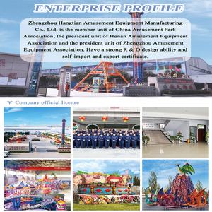 <span class=keywords><strong>Fournisseur</strong></span> de la Chine Discovery Thrill Rides Big Drop Tower Free Fall Rotating Amusement Ride Amusement Park Ride Equipment - Product Image 3