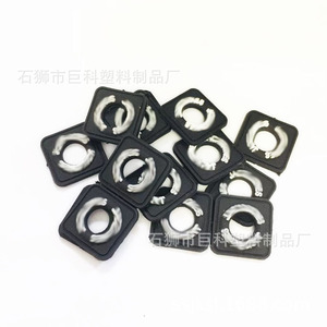 <b>Pvc</b> Square Eyelets For Jeans With <b>Adhesive</b> Backing And 3D Logo Design - Product Image 1