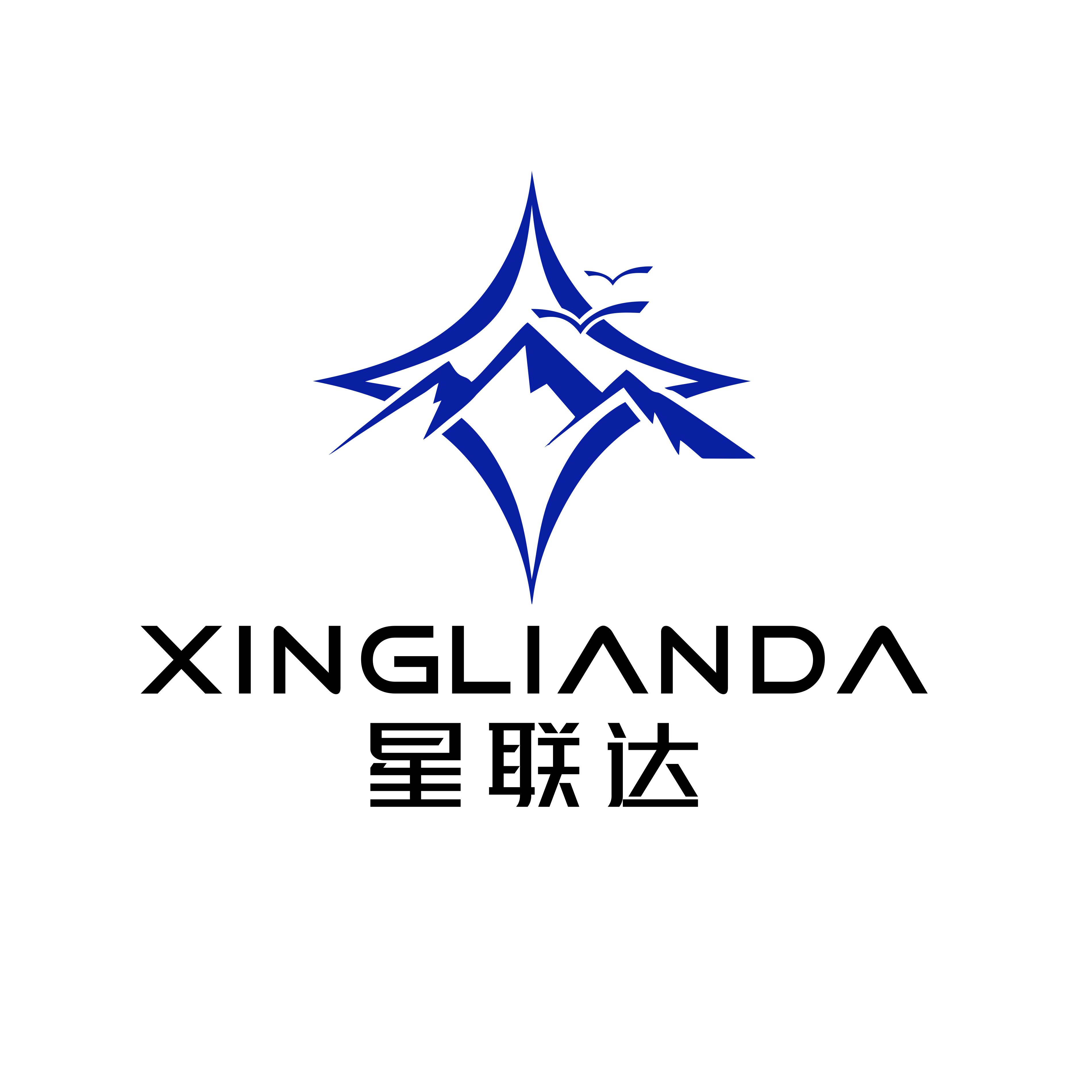 Jinan Xinglinda Supply Chain Co., Ltd. logo