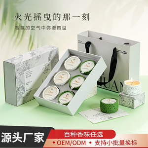 Juego de Velas Aromáticas Cold Mountain Hechas a Mano para Regalo de Boda, Decoración del Hogar, Regalos Empresariales - Product Image 4