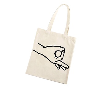 Sac fourre-tout en toile de coton naturel vierge personnalisable pour femme, sac de shopping à bandoulière en coton recyclé avec logo simple - Product Image 1