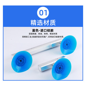 LCD Screen Vacuum Suction Cup LED Display Handheld 120/150mm Single/Dual Claw Pneumatic Lifting Mechanism Vacuum Lifting - Product Image 5