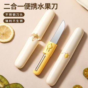 Outil pour fruits et légumes, lame en acier inoxydable multifonction, manche en plastique, éplucheurs manuels, zesteurs, utilisation en cuisine - Product Image 4