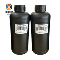 Nouveau liquide de nettoyage UV à base d'huile 1000 ml pour têtes d'impression TX800 Dx8 Dx10, compatible avec les imprimantes UV à plat 4060 6090