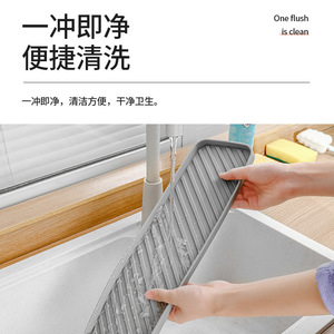 Silicone Drain Mat Square Solid Color Kitchen Sink Water Drainage Mat Easy Clean Dish Rack Mat - Product Image 1