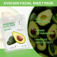 Masque Visage Hydratant en Profondeur à l'Avocat Marque Blanche, Vitamine E, Réparation Naturelle de la Barrière Cutanée, Améliore l'Élasticité, Masque Facial Personnalisé