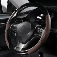 Nouvelle Arrivée Housse de Volant en Daim pour Peugeot 206 207 208 301 307 308 405 504 505 508 2008 3008 Accessoires Intérieurs de Voiture