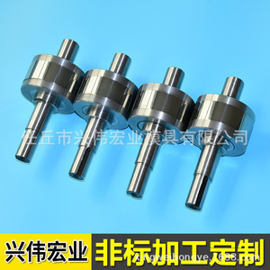 Rouleaux en carbure Xingwei Hongye pour le traitement du fil d'acier inoxydable, personnalisation pour l'industrie des machines - Product Image 3