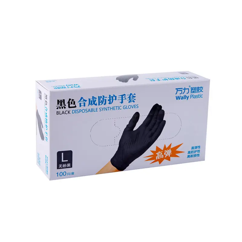 Китай, бесплатная доставка, оптовая продажа, дешевые виниловые домашние перчатки для защиты от нитрило, без порошка, нитриловые перчатки из ПВХ