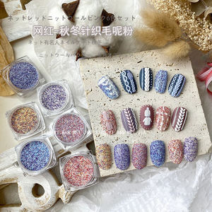 2024 Vintage automne hiver série pour Style <span class=keywords><strong>laine</strong></span> 3D poudre <span class=keywords><strong>Internet</strong></span> populaire tricoté Plaid compagnon sucre poudre - Product Image 3