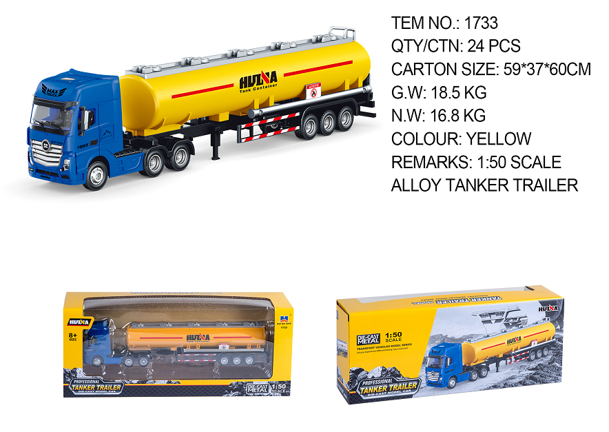 ラジコン ショベルカー 3ch油圧電磁弁 huina等 重機 お買得！！！ 楽天