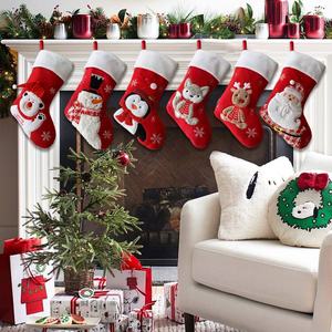 Chaussettes de Noël personnalisées <span class=keywords><strong>en</strong></span> point de croix, broderie rouge <span class=keywords><strong>Père</strong></span> Noël et bonbons, décoration de cheminée pour la maison avec motif de dessin animé - Product Image 1
