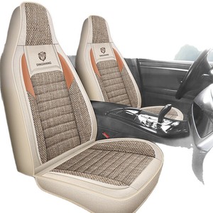 Xiantong New Full-Enclosed Coarse Linen Luxury Five-<b>Person</b> Car Seat <b>Cushion</b> Cover All-Season Universal #2-1107 - Product Image 1