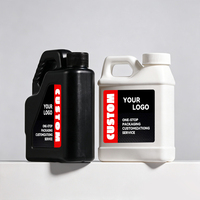 Bouteilles d'huile moteur en plastique carrées noires et blanches personnalisées avec étiquette privée, 240 ml, 250 ml, rechargeables, en HDPE, avec poignée