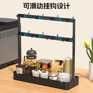 Desktop Mug <b>Storage</b> Rack 2 Tier Large Capacity Coffee Cup Holder <b>Kitchen</b> Water Cup Drainer - Product Image 3