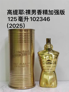Parfum pour <span class=keywords><strong>homme</strong></span> en gros - <span class=keywords><strong>Gaultier</strong></span> Le Male Elixir 125ML Eau de Parfum - Parfum frais - Marque originale - Vaporisateur pour le corps - Product Image 6