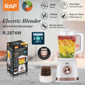 Licuadora Eléctrica de Grado Alimenticio de 1.5L para Batidos, Licuadora de Doble Vaso para el Hogar - Product Image 2