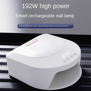 Lampe à ongles UV LED rechargeable 192W avec écran tactile, sécheuse pour vernis gel, pour le durcissement de la colle à ongles et le nail art en salon - Product Image 2