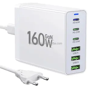 160W USB C multi port desktop charging station 65W GaN super fast charging socket portable smart universal phone AC adapter
