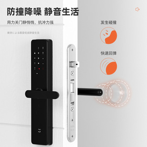 Furniture Felt Pad Silicone Anti-Slip Mute Door Handle Collision Protection Sticker Cabinet Refrigerator Door Stopper - Product Image 4