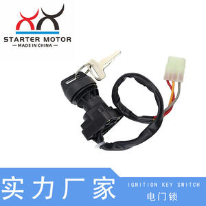 Interrupteur à clé de contact pour moto Arctic Cat Suzuki LT-Z400Z QUADSPORT LTZ400Z - Product Image 5