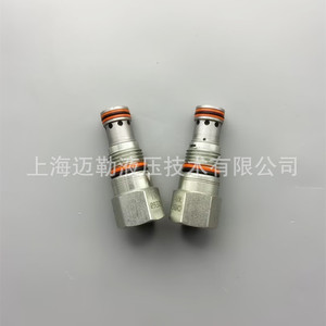Vanne de contrôle hydraulique Shanghai Mailer CXFA T-5A à flux unidirectionnel pour eau et huile, montage rapide - Product Image 4
