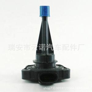 Capteur de niveau de carburant 04E907660C pour véhicules Volkswagen Audi, capteur de niveau de liquide - Product Image 1