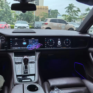 Cho Macan 2014-2018 Phiên Bản Nâng Cấp Sửa Đổi Phụ Kiện Trung Tâm Giao Diện Điều Khiển Hành Khách Điều Khiển Màn Hình Đa Phương Tiện Máy Nghe Nhạc - Product Image 1