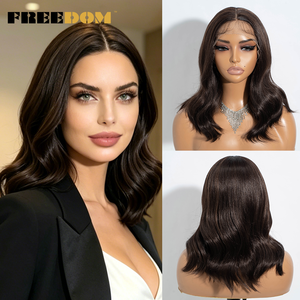 Perruque courte ondulée FREEDOM de 14 pouces en fibre haute température avec dentelle frontale pour femmes blondes et brunes, pré-épilée, avec partie en <span class=keywords><strong>T</strong></span>, pour usage quotidien - Product Image 2