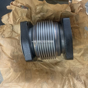 Soufflet d'origine neuf de 207 à 1364 AS - Product Image 6