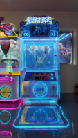 Machine d'arcade à monnayeur avec détection corporelle et jeu de course à pas de pieds, jeu de compétences pour gagner des cadeaux, pour centre de jeux, FEC et parc d'attractions
