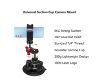 Support de caméra universel à ventouse, capacité de charge de 8 kg, tête à double rotule réglable de 1/4 ", logo OEM personnalisé, gravure au laser, 88144