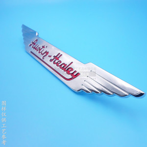 Emblème de voiture en alliage de zinc Austin Healey, plaque décorative chromée de 150 mm pour badge automobile - Product Image 2