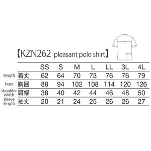 KZN262 Polo homme de haute qualité sur mesure pour les uniformes - Product Image 4