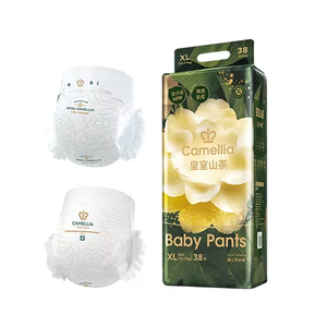 Échantillons Gratuits Disponibles Tailles NB-6XL OEM ODM Couches Jetables Respirantes et Absorbantes pour Bébé avec Protection Anti-Fuites 3D - Product Image 1