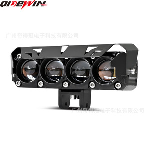 Foco LED para Motocicleta Qideguan de 4 Ojos, IP68 Impermeable, Luz Alta y Baja para Motocicletas, Autos y Camiones - Product Image 5