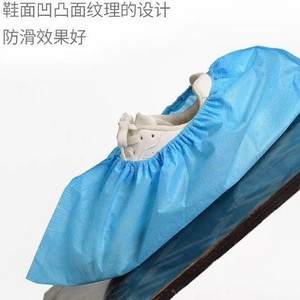 Shenghe Safety Shoe Covers 40x19 Lake Blue Waterproof Dustproof Disposable for Home Guest Room Computer Room Decoration - Product Image 3