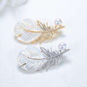 Broche de luxe Zhuji pour femme, accessoire de vêtement, broche en perles d'eau douce pour vêtements, broches de mode - Product Image 1